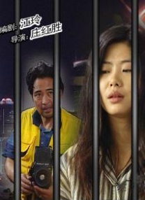 亚洲精品色婷婷在线影院麻豆